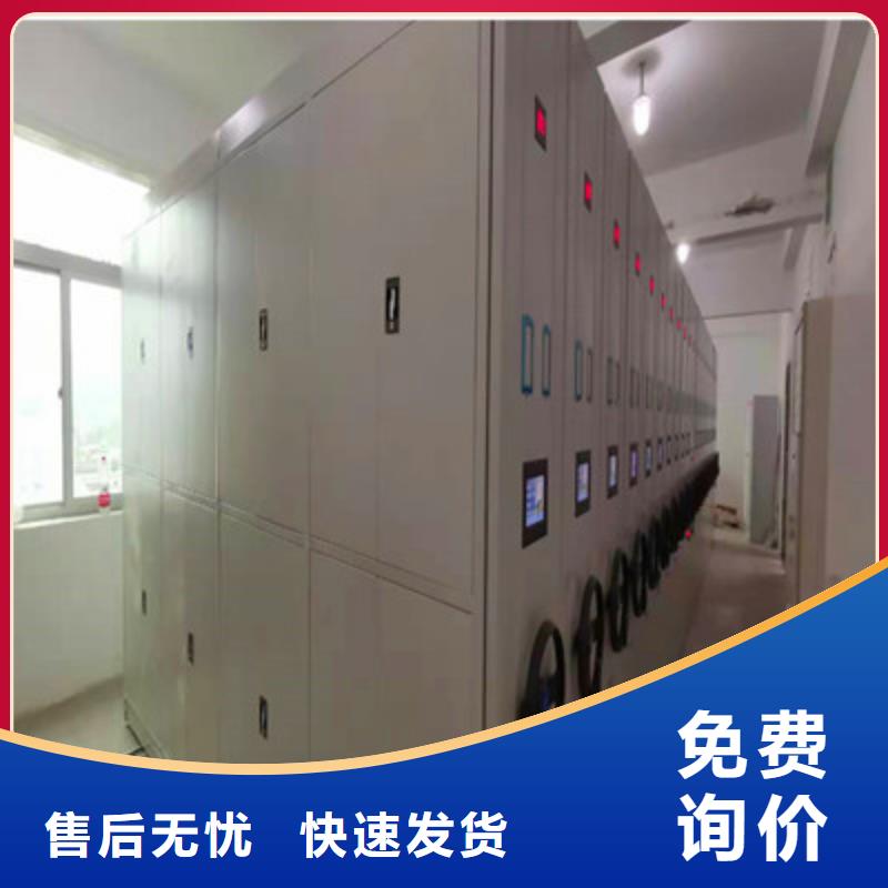 员工宿舍更衣柜视频-甘肃省合作市凯美员工宿舍更衣柜可服务区域玛曲|舟曲|天水|陇南|酒泉|武威|平凉等