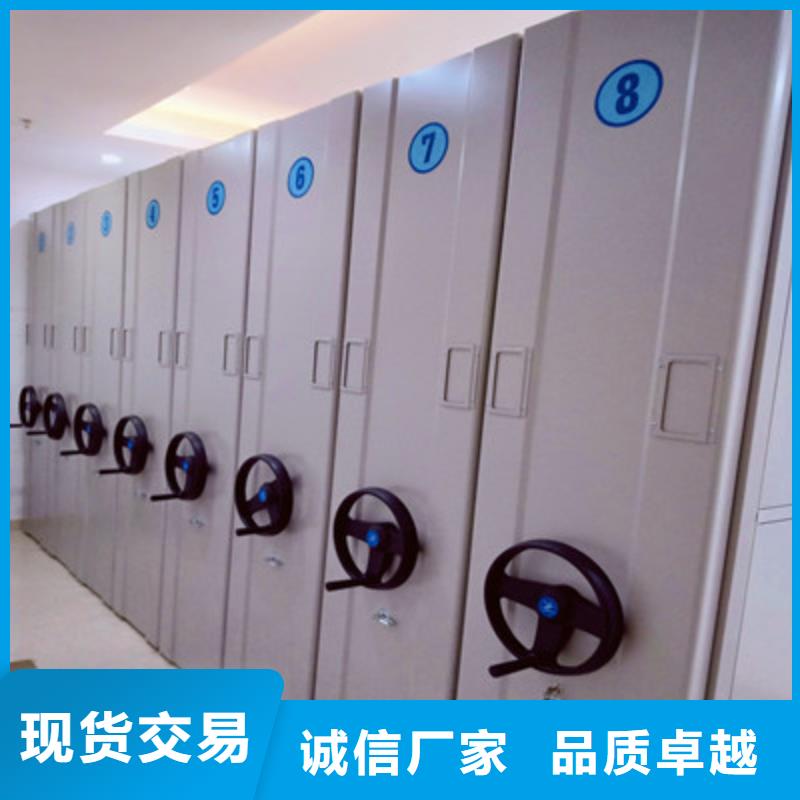 |凌源|龙城|阜新|葫芦岛|辽阳|大连|营口|锦州凯美密集档案柜_【密集档案橱】多年实力厂家