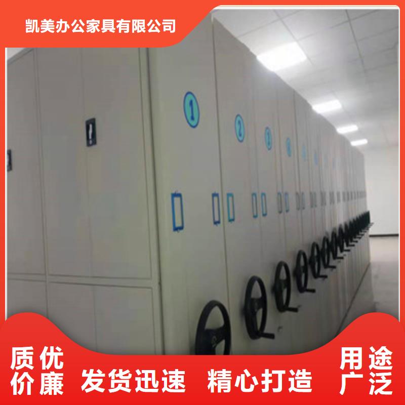 员工宿舍更衣柜视频-员工宿舍更衣柜-凯美办公家具(咸阳市分公司)服务区域长武|礼泉|榆林|铜川|安康|西安|延安|宝鸡|商洛