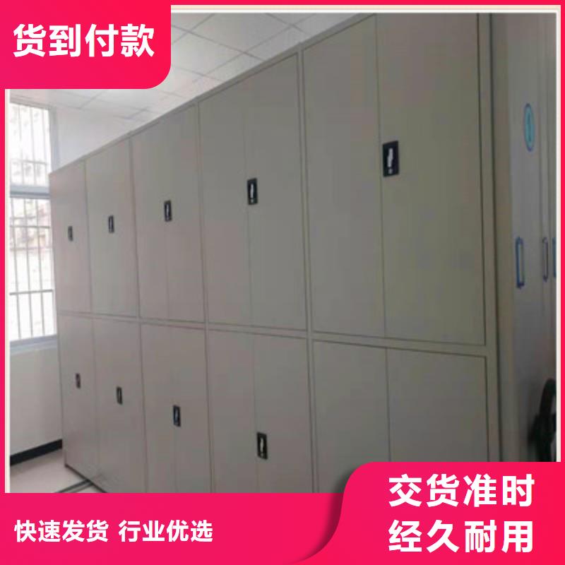 员工宿舍更衣柜-视频-员工宿舍更衣柜-四川省甘孜市【该地】生产商-德格|巴塘|泸州|德阳|内江|攀枝花