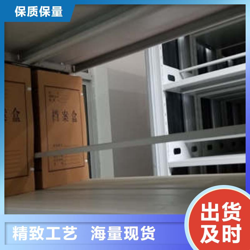 员工宿舍更衣柜-视频-员工宿舍更衣柜-四川省甘孜市【该地】生产商-德格|巴塘|泸州|德阳|内江|攀枝花