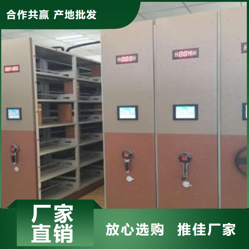 凯美员工宿舍更衣柜【密集档案柜】,电动智能型档案柜一站式供应aq00.com