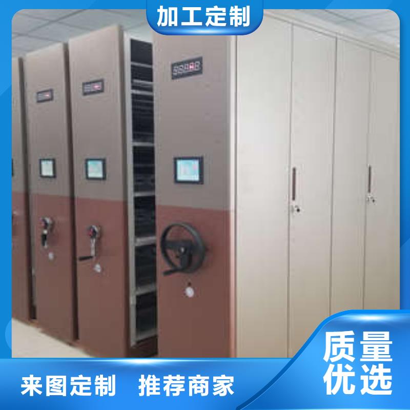 员工宿舍更衣柜-视频-员工宿舍更衣柜-四川省甘孜市【该地】生产商-德格|巴塘|泸州|德阳|内江|攀枝花