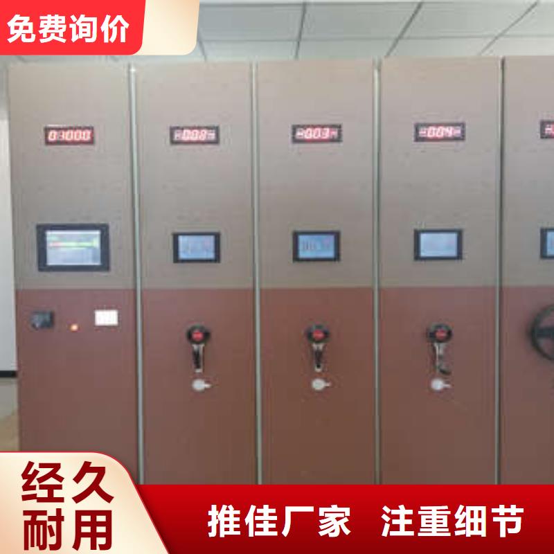 员工宿舍更衣柜视频-嘉善|海宁|湖州|衢州|舟山|宁波|绍兴|金华凯美员工宿舍更衣柜_ 凯美办公家具(嘉兴市分公司)