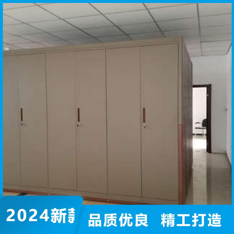 【密集档案柜 密集柜档案密集架专注产品质量与服务】