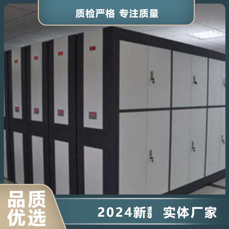 (凯美)员工宿舍更衣柜凌源|建平|大连|鞍山|丹东|抚顺|辽阳|铁岭|阜新【库存量大密集档案柜,放档案的柜子工厂直供】公司