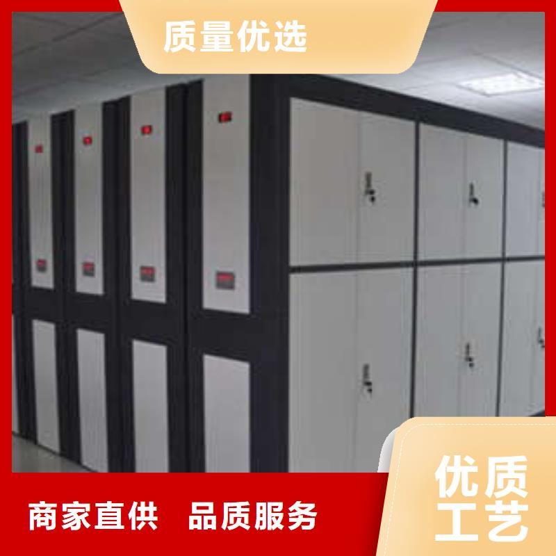 【密集档案柜 密集柜档案密集架专注产品质量与服务】