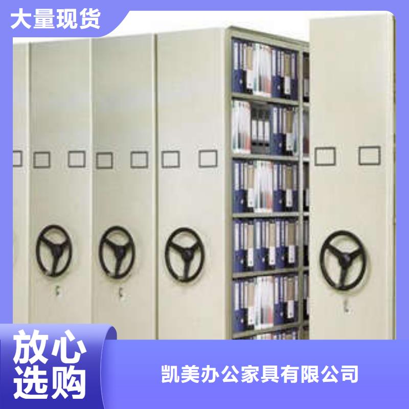 员工宿舍更衣柜视频-嘉善|海宁|湖州|衢州|舟山|宁波|绍兴|金华凯美员工宿舍更衣柜_ 凯美办公家具(嘉兴市分公司)