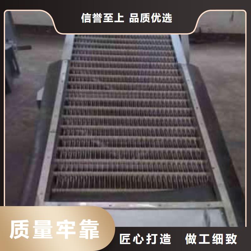  清污机专业信赖厂家