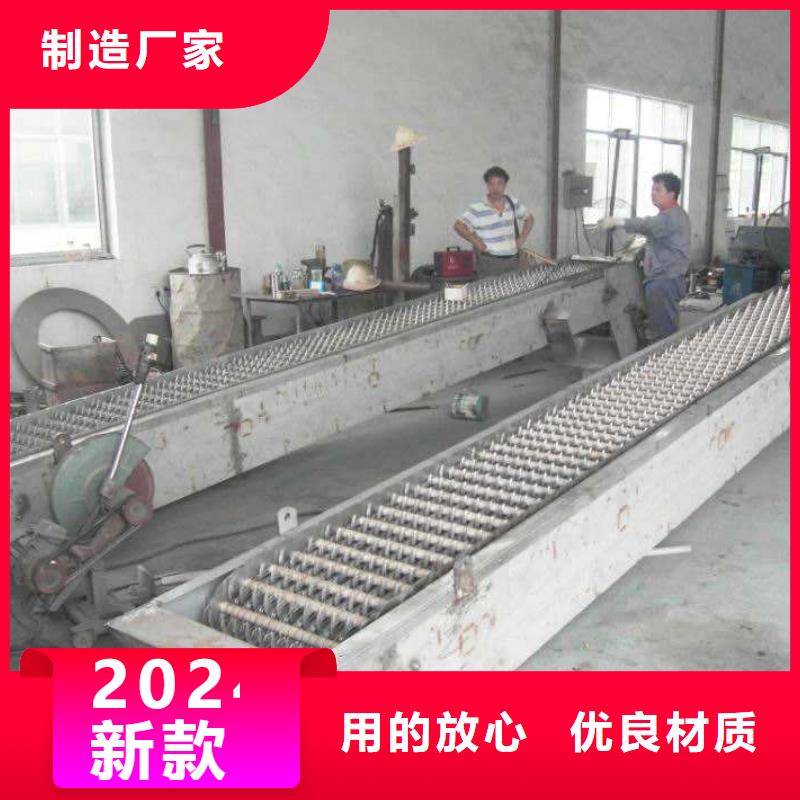  清污机厂家直销售后完善