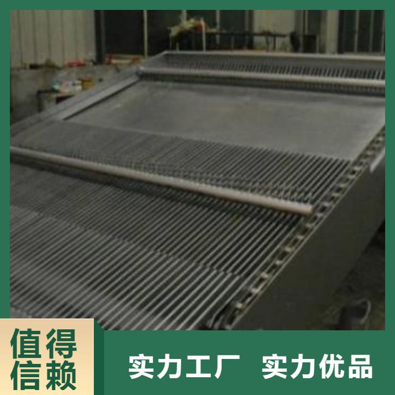 【高品质现货销售】买的放心安兴用的舒心清污机【格栅除污机】心又钱_阿奇乐乐