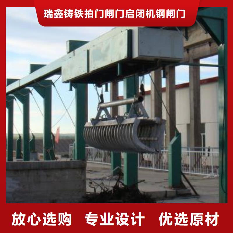 清污机-【钢制平面闸门】出货及时