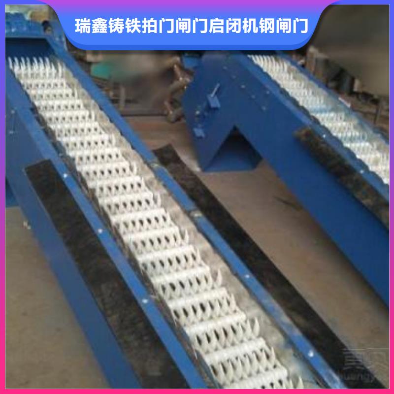 {<本地>}【准时交付清污机,液压启闭机订购】-aq00.com