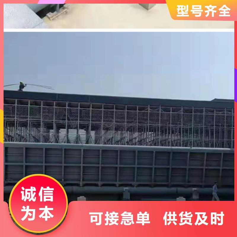 钢闸门经验丰富质量放心