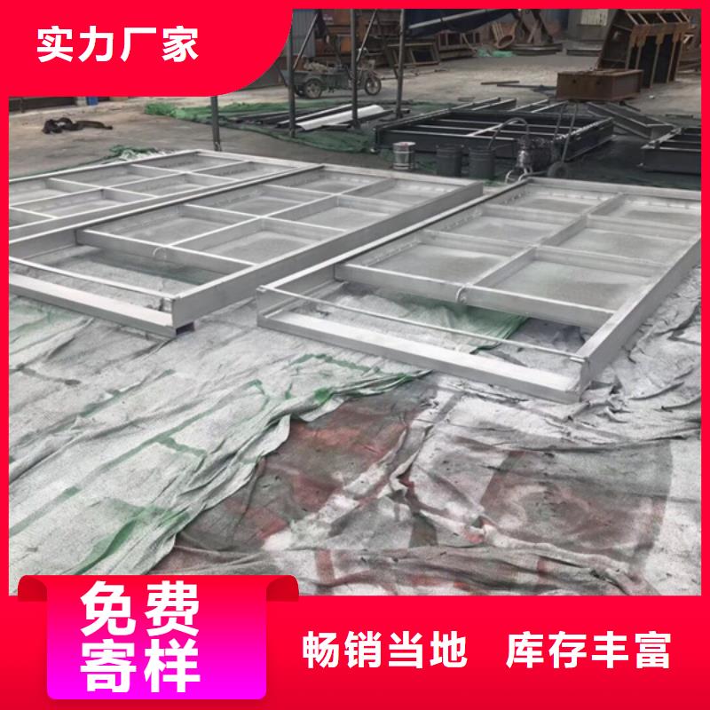 钢闸门_固定卷扬式启闭机厂家直销放心