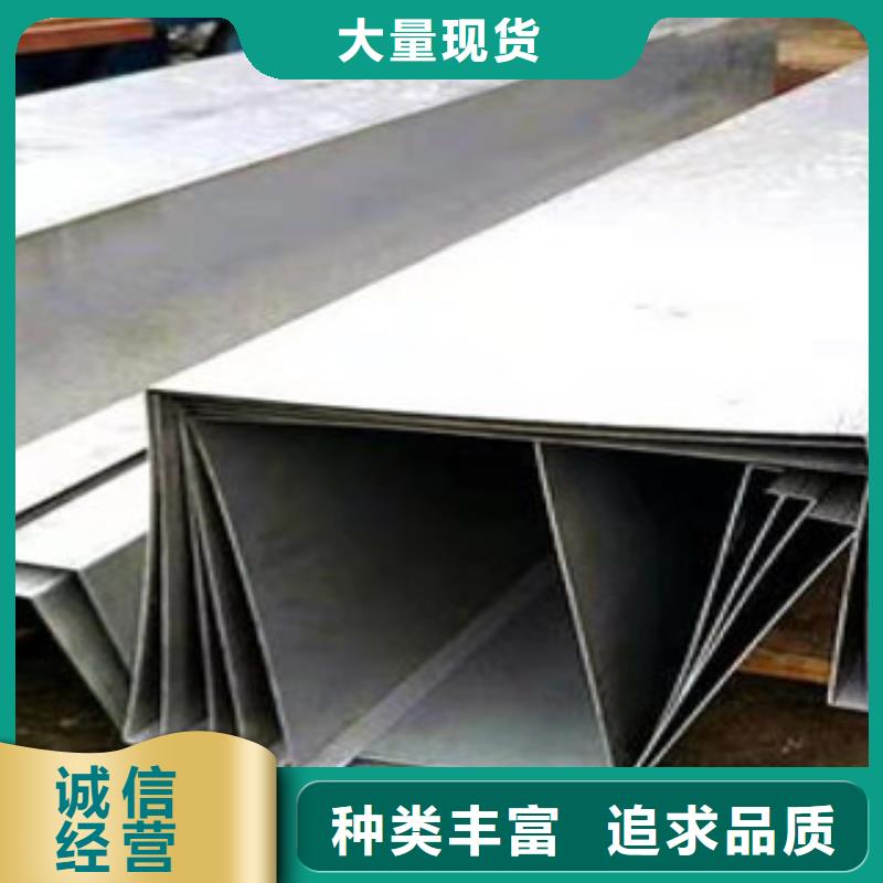 不锈钢板_不锈钢天沟厂家拥有先进的设备
