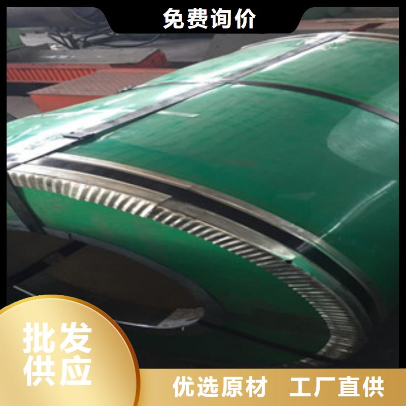 不锈钢板2304不锈钢管您想要的我们都有