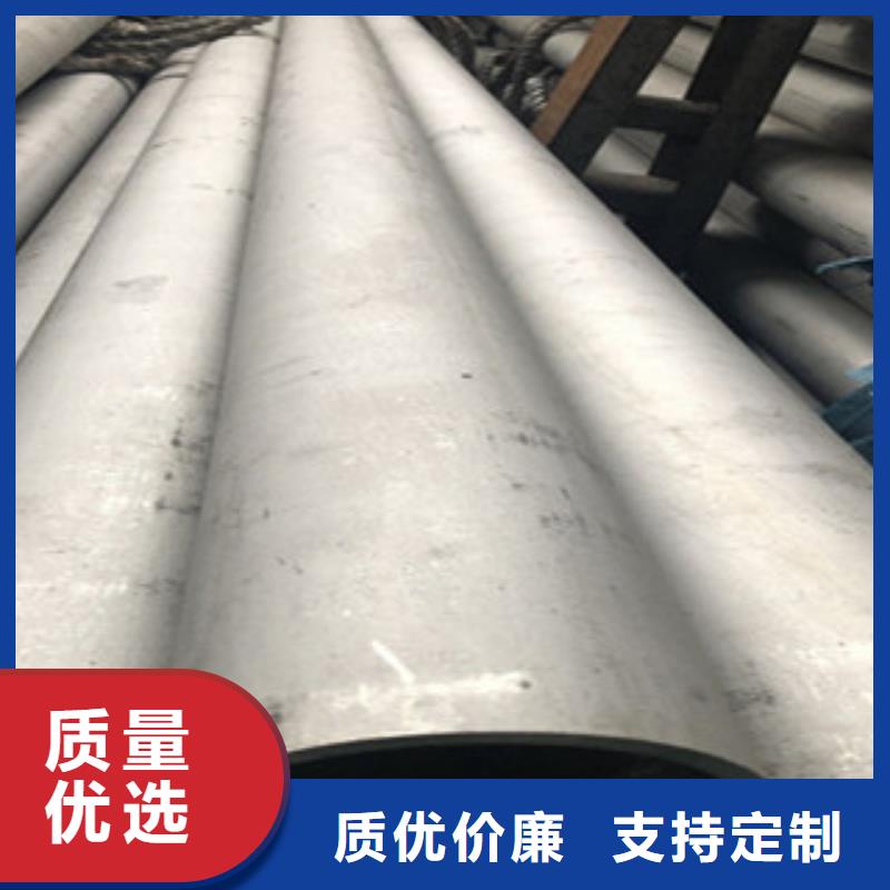 不锈钢管2304不锈钢管自有厂家