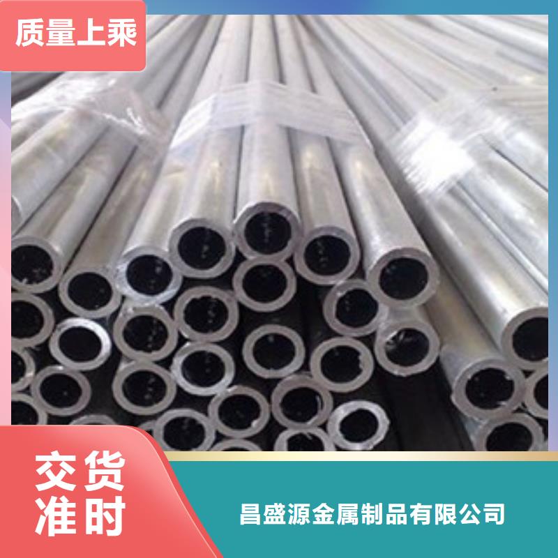 不锈钢管2304不锈钢板用品质说话