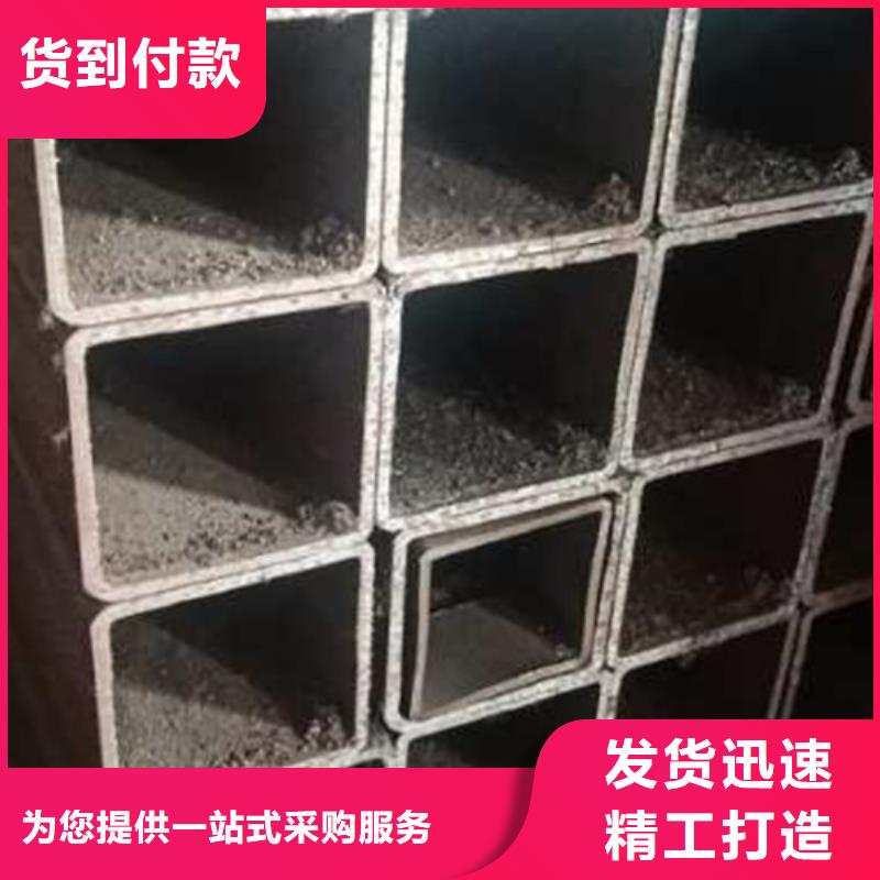 无缝方管品质卓越