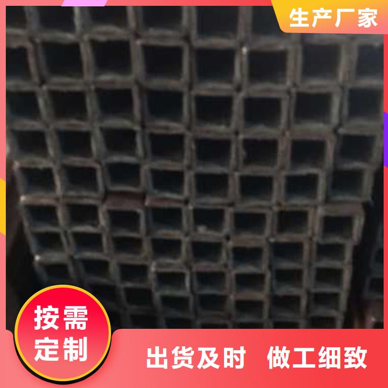 无缝方管报价品质过关