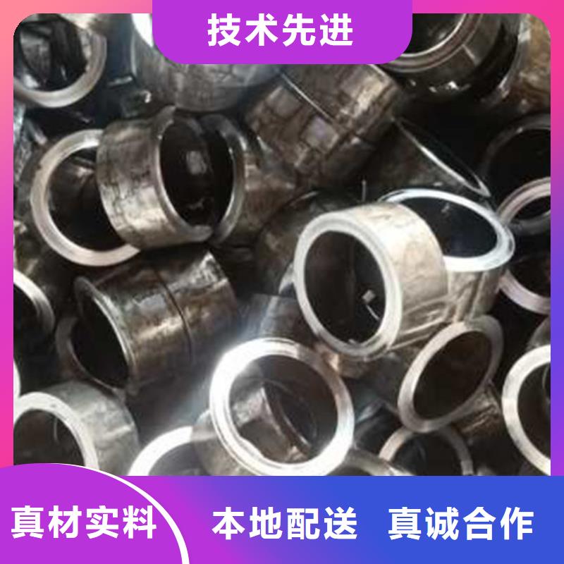 精密管-无缝方管支持定制