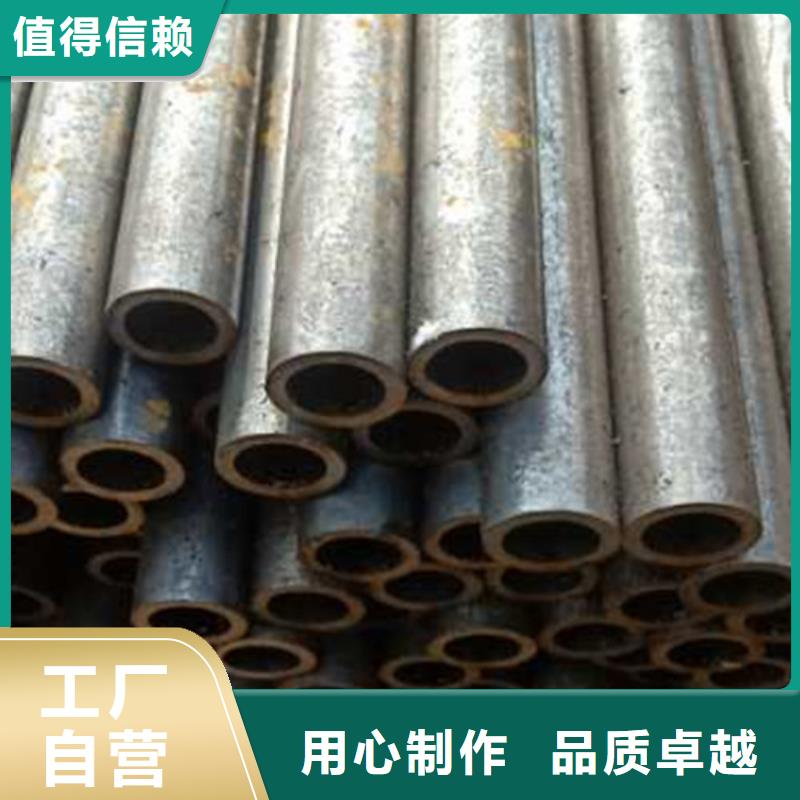 精密管_无缝方管优质材料厂家直销