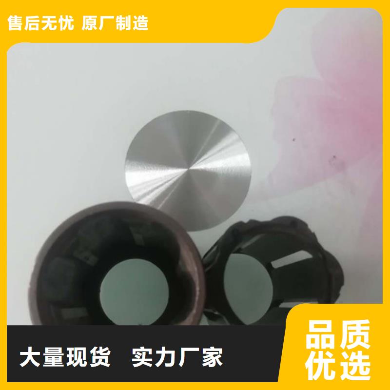 精密管无缝矩管厂家直接面向客户