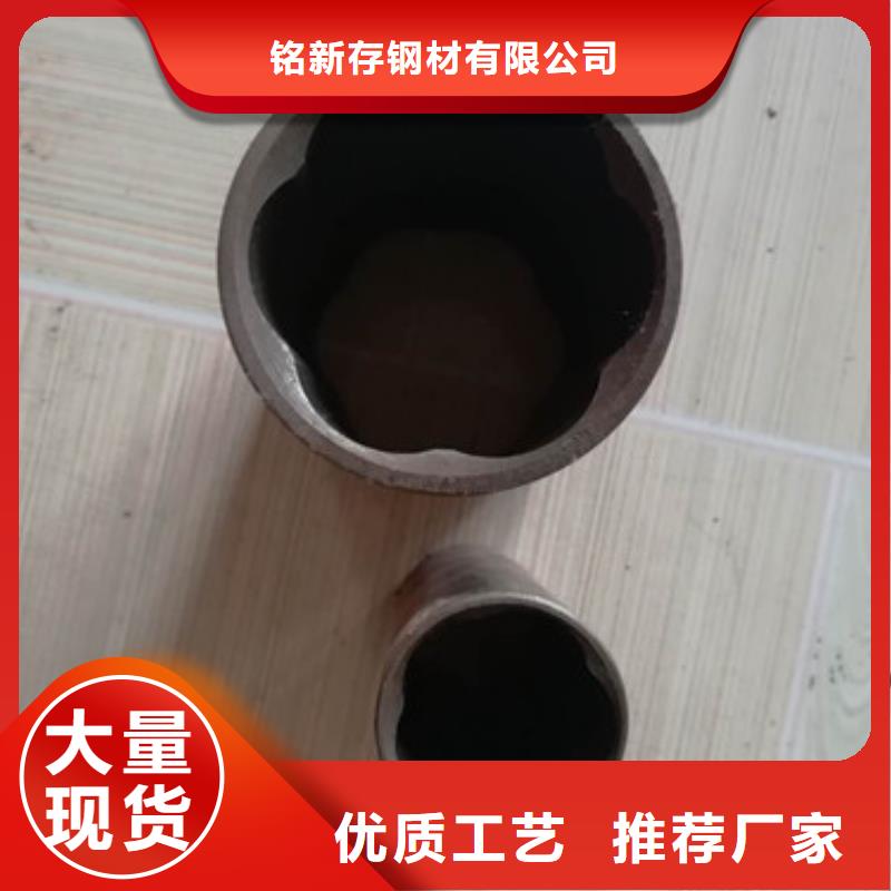 精密管_【直角方矩管】准时交付-鑫冶联钢材(齐齐哈尔市分公司)