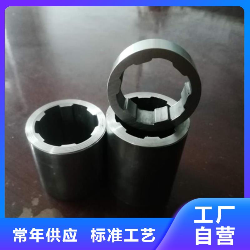 精密管不锈钢方矩管的简单介绍