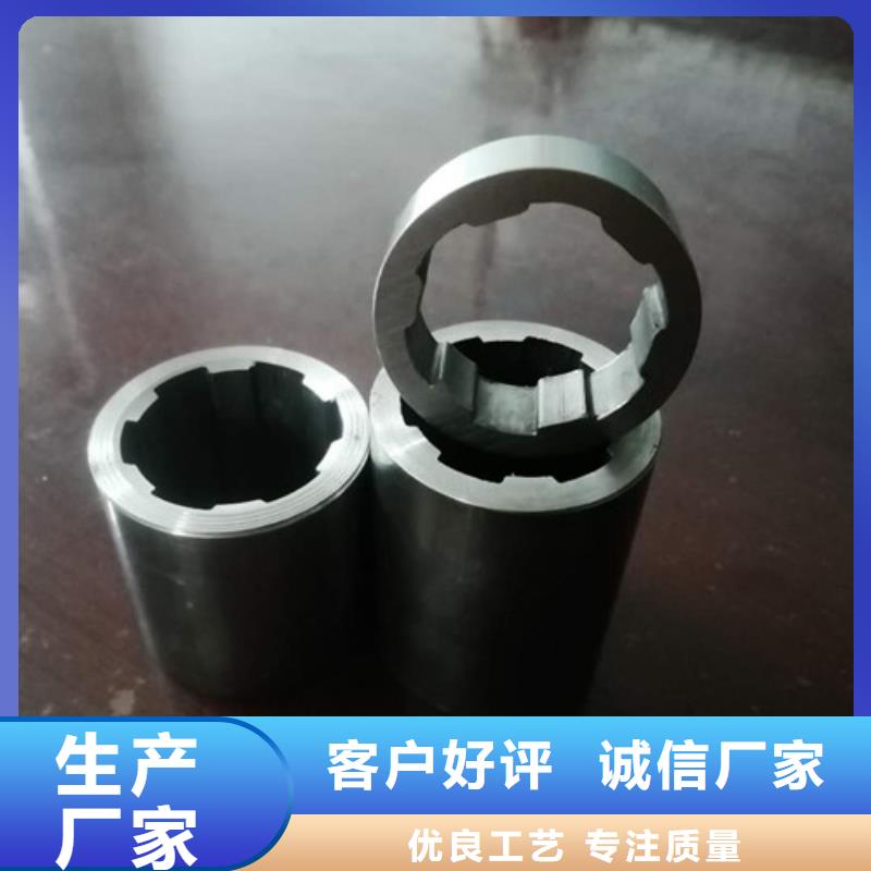 精密管无缝矩管品牌企业