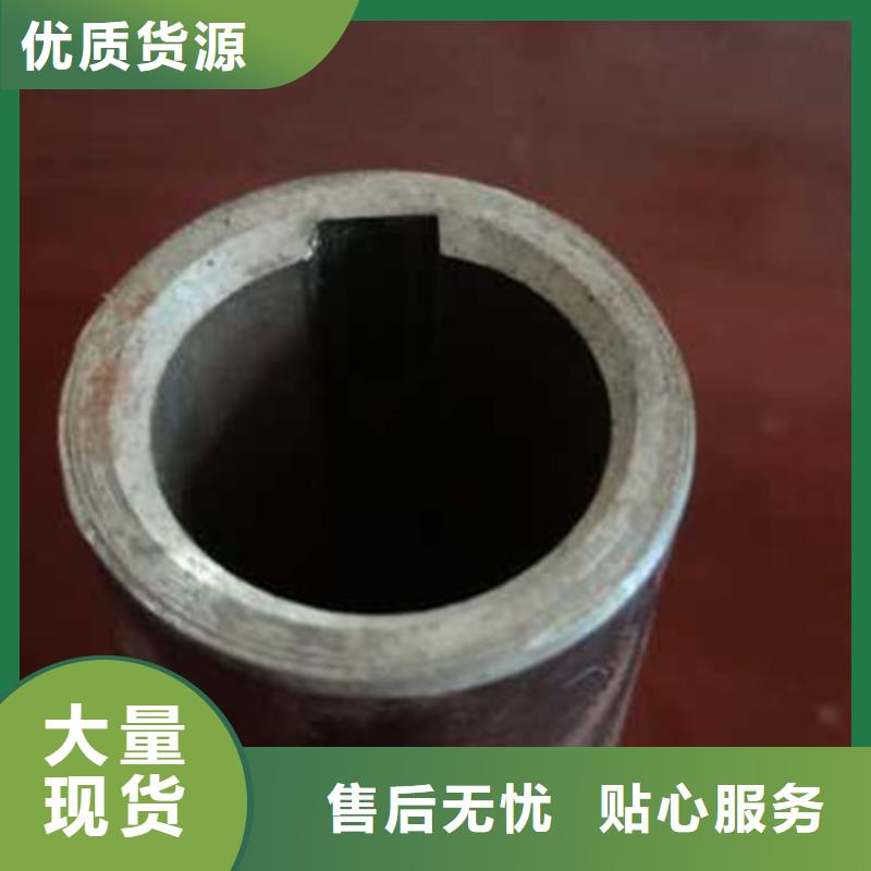 精密管无缝方矩管精工打造