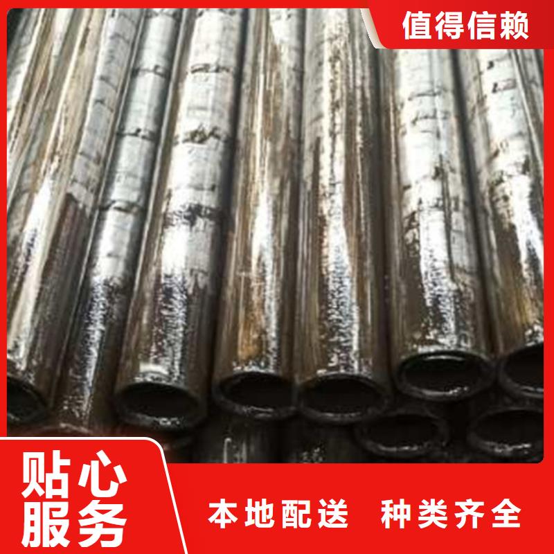 无缝方矩管视频-无缝方矩管-鑫冶联钢材(鄂尔多斯市分公司)服务区域锡林郭勒|乌海|包头|呼和浩特