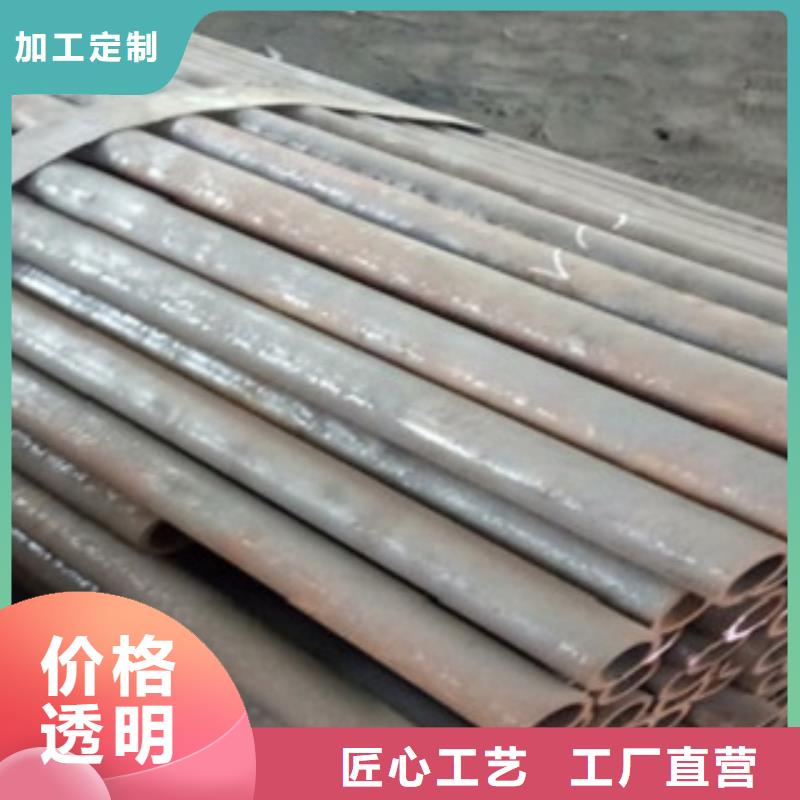 精密管_【直角方矩管】准时交付-鑫冶联钢材(齐齐哈尔市分公司)