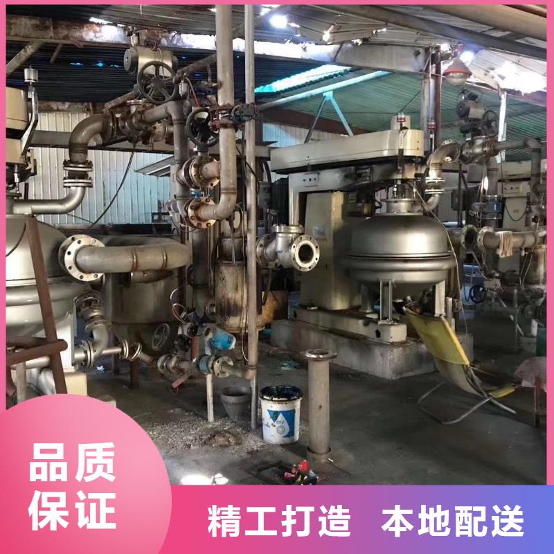 蝶式分离机,【列管冷凝器】市场报价