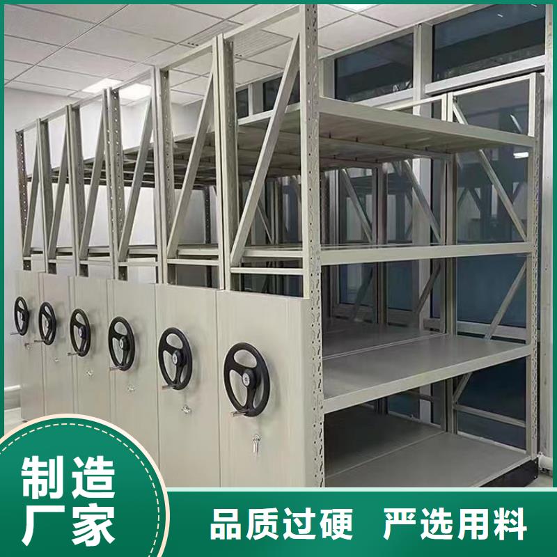 密集架欢迎咨询-鑫泉柜业有限公司