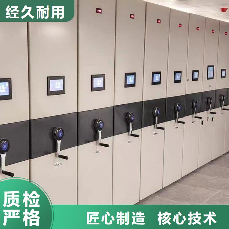 ：物证密集柜报价物证密集柜