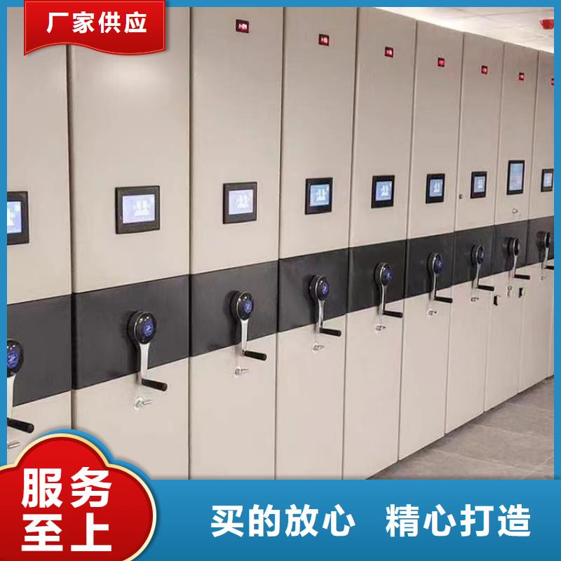 电动密集架货源充足