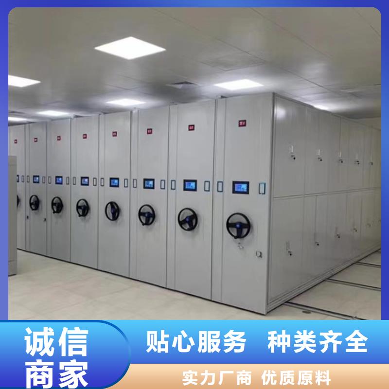 手动密集柜联系电话