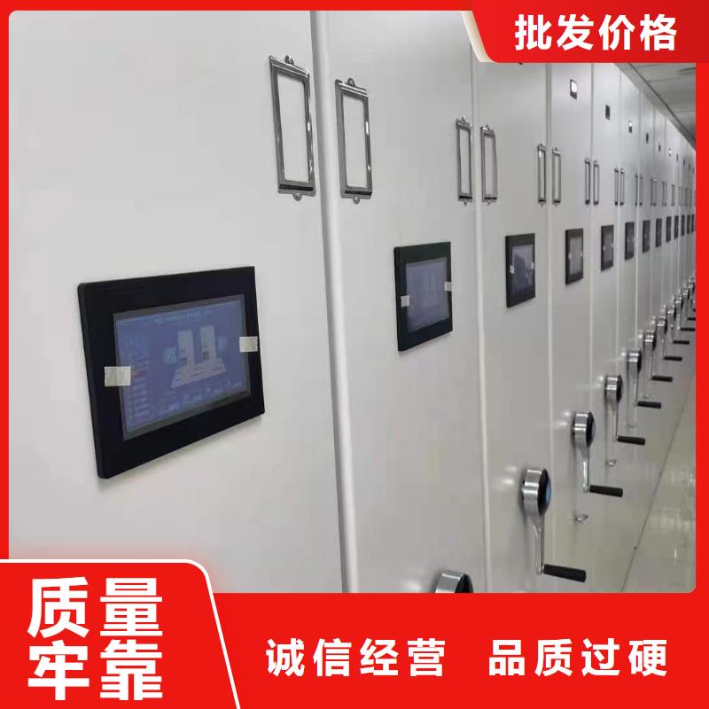 县电动密集柜全国发货-鑫泉柜业有限公司