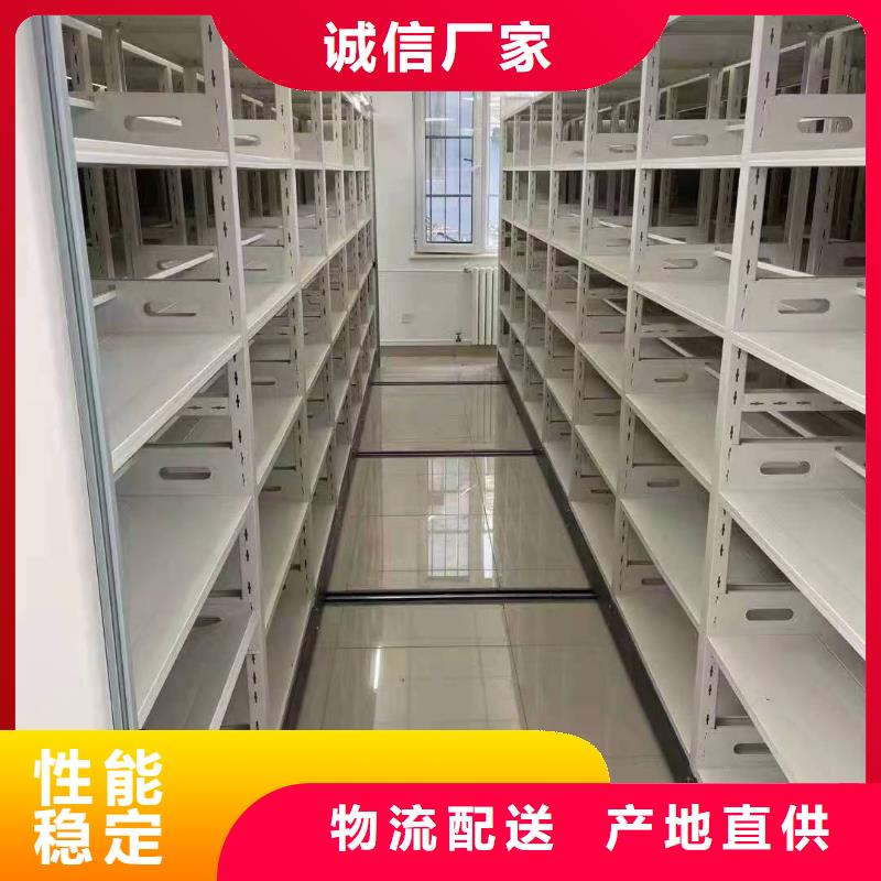 手动密集架在哪买(厂家直销）