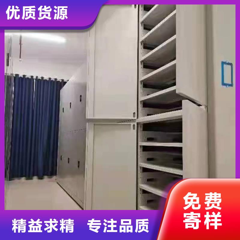 密集架,档案室密集柜按需设计