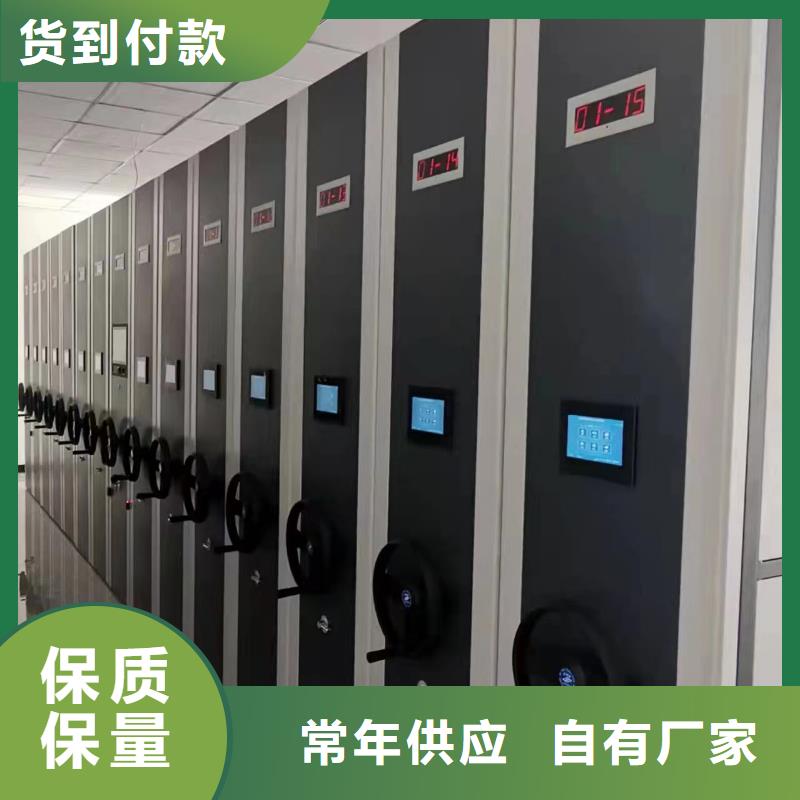 密集架发货速度快(厂家直销）