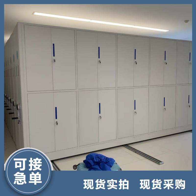 《XQ-01》电动密集架公司