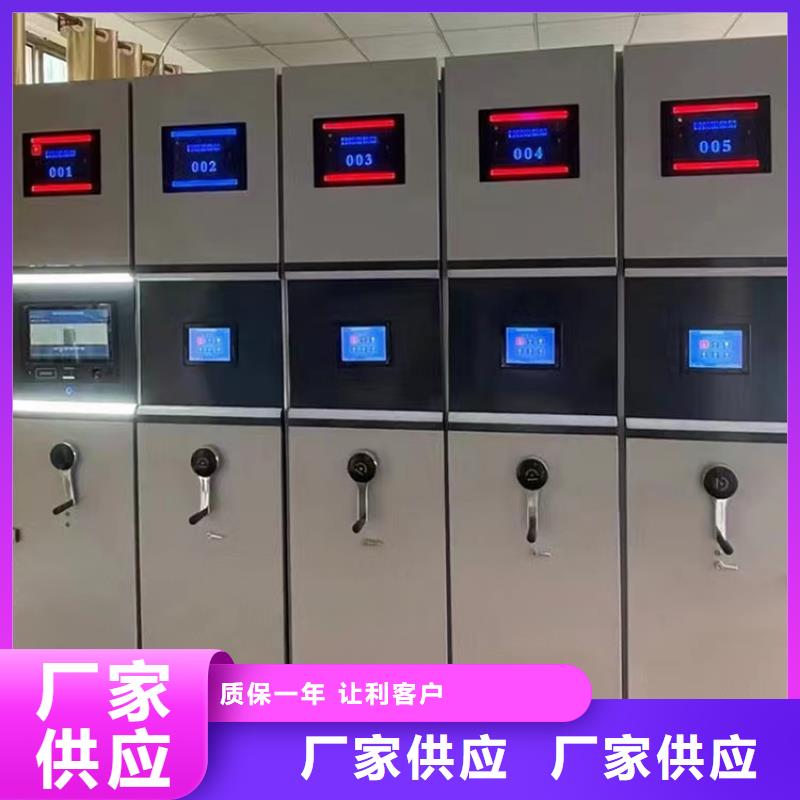 手动密集柜出厂价格-鑫泉柜业有限公司