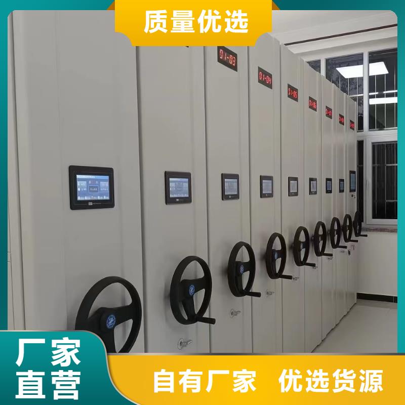 档案柜欢迎电询、档案柜厂家商