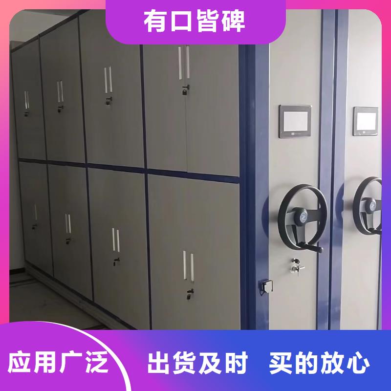 智能密集柜欢迎询价