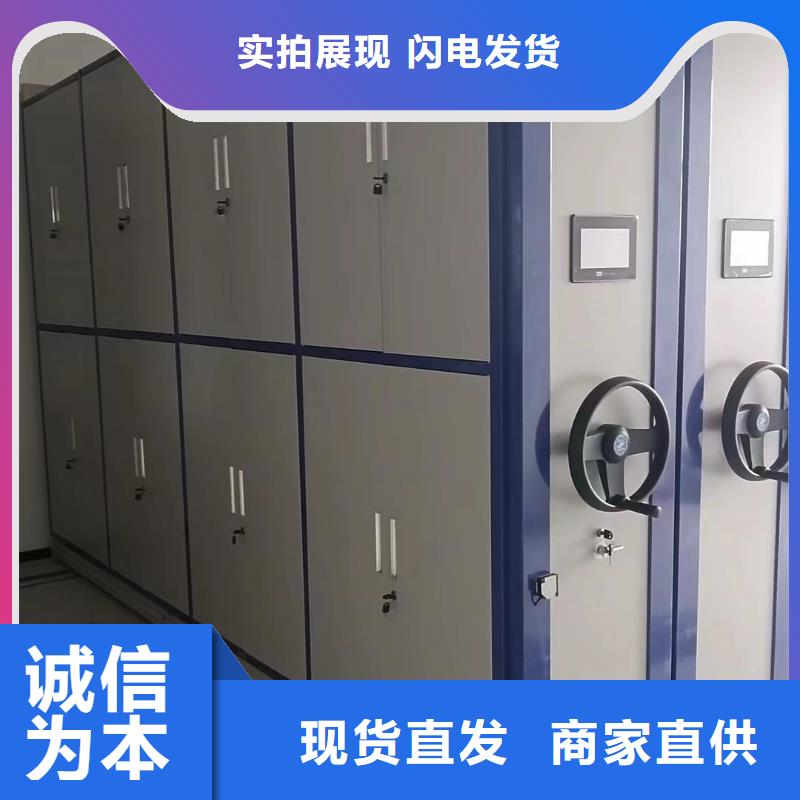 手摇密集柜定制价格、手摇密集柜一组价格
