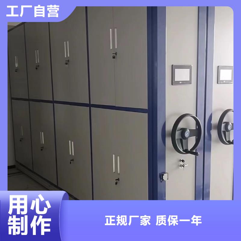 手动密集架一组价格-厂家直销