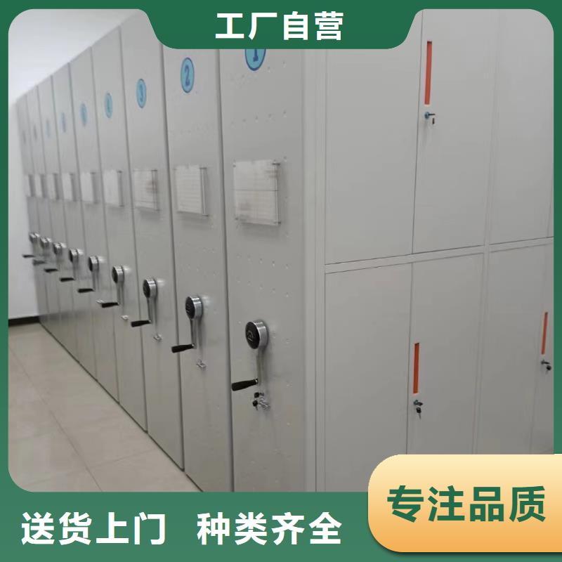 密集架-密集架共享双赢
